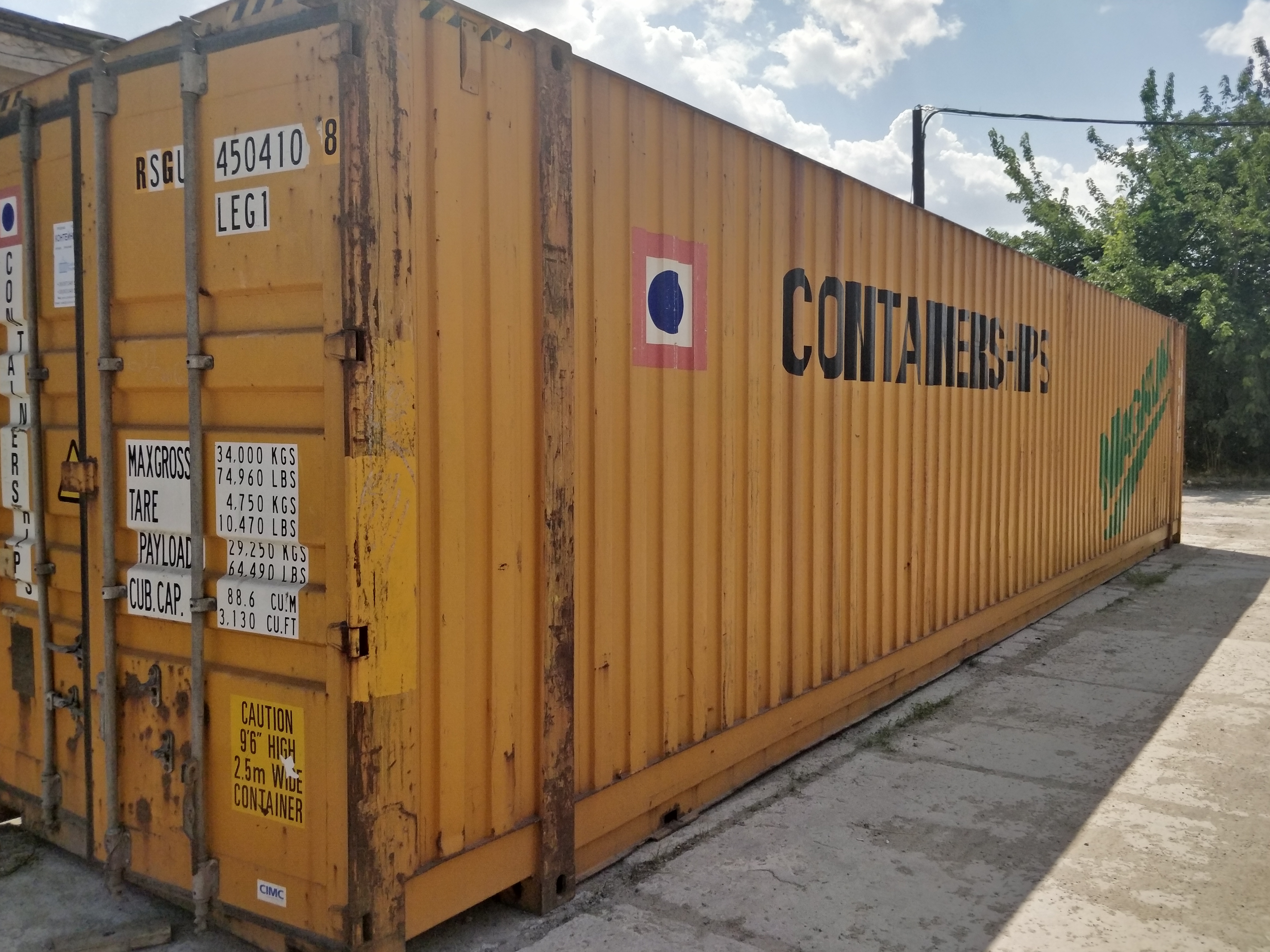Контейнер 45 футів High Cube Pallet Wide (45HCPW) (вживаний)